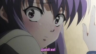 Hatsu Inu The Animation: Strane donne - Ancora una volta 2