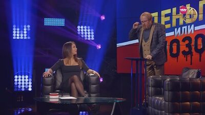 O tio Vitya e a Elena Berkova