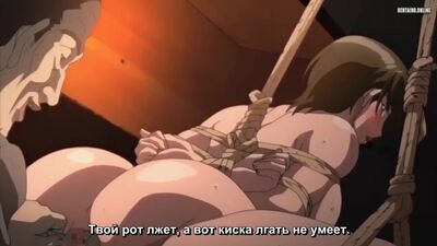 Hentai & Hentai 18+. Tsuma Netori Ryoujoku Rinne [1.01] [Untertitel]