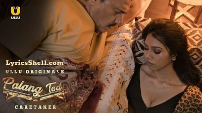 Palang Tod - El conserje (2021) Parte 1