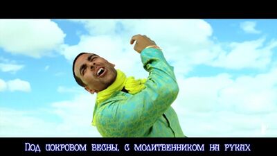 Falak Tak – pełna wersja utworu ¦ Tashan ¦ Akshay Kumar ¦ Kareena Kapoor ¦ Udit Narayan ¦ Mahalaxmi Iyer (rosyjskie napisy)