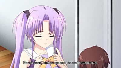 A vida amorosa da Hime-sama! Ep. 1 | hentai