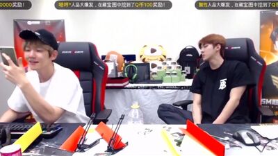 A esposa de Kim Jongdae! // 28/09/2018