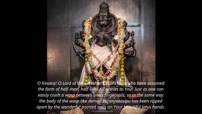 Ugram Veeram Maha Vishnum ¦ Tava Kara Kamala Vare ¦ Le chant le plus puissant dédié au Seigneur Sri Narasimha