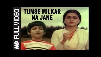 421. Tumse Milkar Na Jane [Pełna wersja] – Pyar Jhukta Nahin – Mithun Chakraborty, Padmini