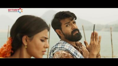 Neuester Trailer zum Film „Rangasthalam“ – Ram Charan – Samantha – Pooja Hegde – Anasuya – Sukumar – DSP