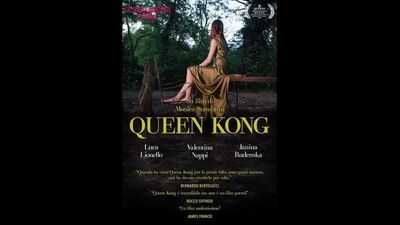 Королева Конг _ Queen Kong (2016) Італія