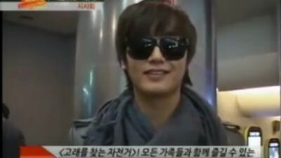 Heo Young Saeng en el estreno VIP de la película de Park Ji Bin [15/09/11]