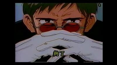 Episodio de Evangelion Hentai / Evangelion Hentai [Un episodio] [OVA] [240]