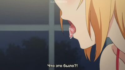Hentai: Lendas Urbanas, Parte 6
