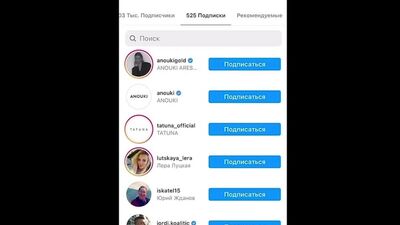 LUBOV SOBOL SLIV