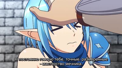 «Гарем Кендо в Колізеї»