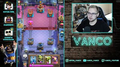 [Vanco Vanco] SPELBAIT – NAJPOPULARNIEJSZA TALIA! Clash Royale od podstaw / Odc. 13 / Clash Royale