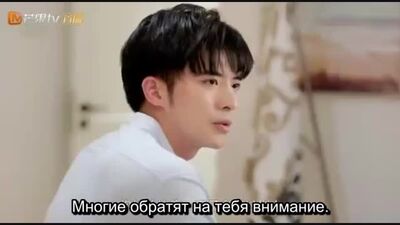 (Subtítulos en ruso) Fragmento del episodio 4 de «Amor con aviso» / «Mi jefe quiere casarse conmigo» (2019)