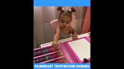 Zestaw dla młodego artysty