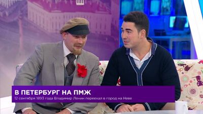 Der Historiker Borislav Bogoyavlensky und der Schauspieler Kirill Taskin in der Sendung „Ein nützlicher Morgen“