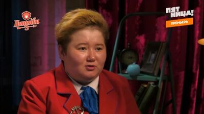 Zarina Golubtsova: «Yo era la menos guapa, la más gorda» (Patsanki 3)