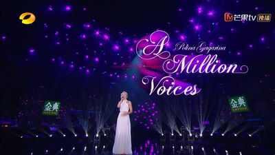 Polina Gagarina, uczestniczka chińskiego programu telewizyjnego „A Million Voices” (LIVE 2019 HD)