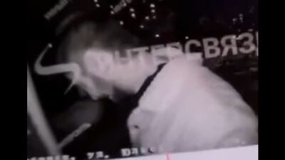 У Челябінську невідомі викрали дівчину