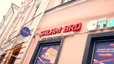 [Super Stas] Vamos experimentar os HAMBURGUERS CAZAQUES EM MOSCOVO! SALAM BRO ***дэмди***