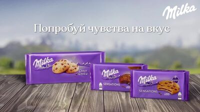Ciasteczka Milka – spróbuj smaku uczuć!