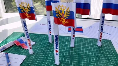 Modèle GRATUIT de drapeau russe en origami, sans colle !