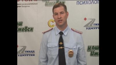 Programa «Svetofor». Entrega n.º 15 del 9 de julio de 2015 (STS-Izhevsk)