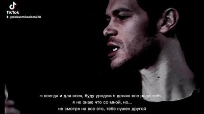 Niklaus Michaelson