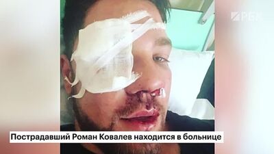 Des Daguestanais ont passé à tabac un homme dans le métro de Moscou. Interrogatoires des personnes arrêtées et témoignages de témoins oculaires