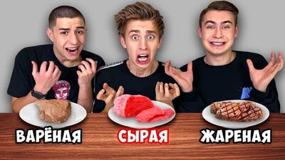 [A4] DESAFIO DA COMIDA FRITA, COZIDA OU CRU!