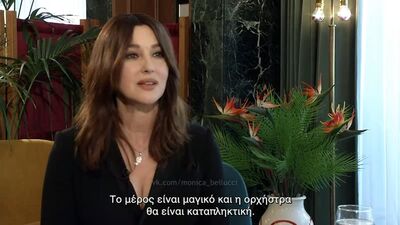 Monica en Grèce 2021