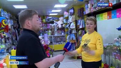 Vídeo de [PA] Ouvido por acaso em Alexandrovsk