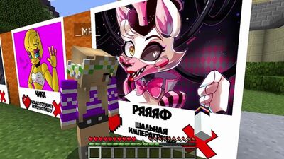 ANIMATRONIK SŁOŃCE I KSIĘŻYC SPOTKAŁ DZIEWCZYNĘ Z FNAF W MINECRAFT! FILMIK Z GRY DLA POCZĄTKUJĄCYCH I ZAAWANSOWANYCH