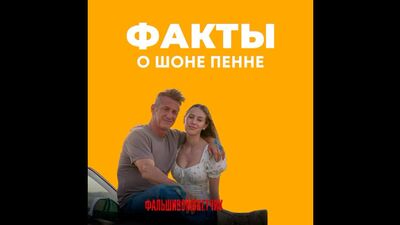 Vídeo do Cinema Levyi Bereg