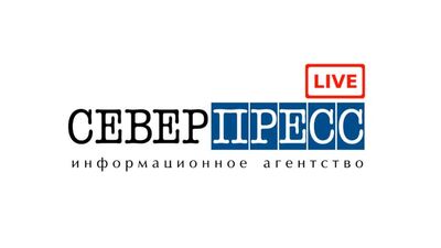 14:30 Konferencja prasowa z udziałem specjalistów z Federalnej Służby Podatkowej w Jano-Ałtajskim Okręgu Autonomicznym oraz okręgowego departamentu gospodarki