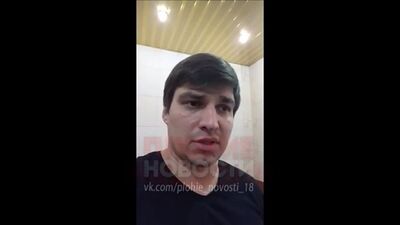 Akshyn Huseynov, originaire d'Armavir, a sauvagement assassiné sa petite amie et le frère de celle-ci, âgé de 9 ans (2)