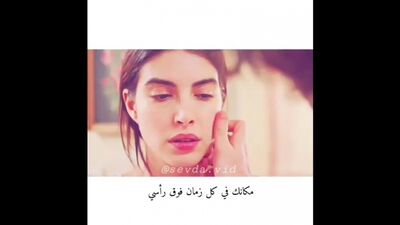 HazSin/SinHaz/FhvK/Fazilet Hanim ve Kizlari/HazSin/SinHaz/FhvK/A Sra. Fazilet e as suas filhas