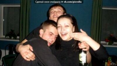 «¡¡¡Nuestro estilo de vida sobrio!!!» con la canción de Sektor Gaza: «¡¡¡No soy un borracho ni un alcohólico!!!». Picrolla