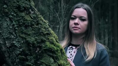 Терентийдің электрлік әлсіздігі