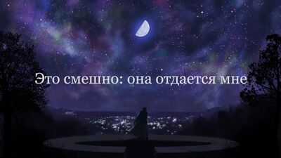 Lil Peep – Star Shopping (russische Untertitel, Übersetzung)