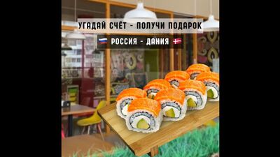 Vidéo de Vilkinet Kostroma | Rouleaux de pizza au wok Panasia