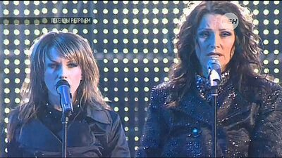 Ace of Base - Happy Nation / Ace of Base - Nação Feliz 2007