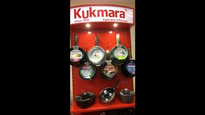 Live: Kukmara® Посуд для вашої кухні