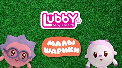 Zabawki dla maluchów i naczynia Lubby