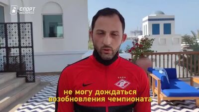 Domenico Tedesco wandte sich an die Fans von Spartak