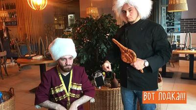 Vidéo de Suluguni | café de cuisine géorgienne | Kirov