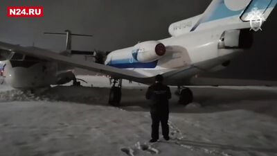 All'aeroporto di Surgut si sono scontrati due aerei