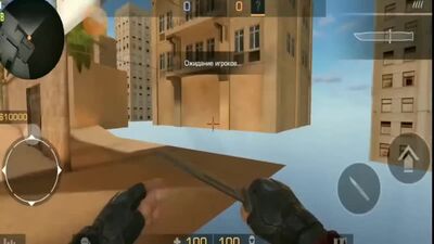 [zakat v2] Cheats pour Standoff 2 0.13.6 / Télécharger le Skin Changer pour Standoff 2 0.13.6 / Cheats Standoff 2 0.13.6
