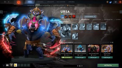 Dota 2 скиндерін өзгертуші – VIP пакет – VPK MegaPack Жаңартылды: 31.07.2020 – Dota үшін VIP өзгертуші
