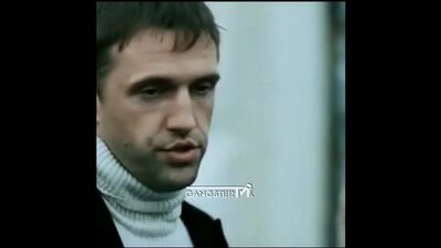 Тобі не потрібна така машина, «Бумер»